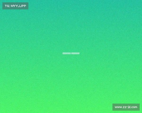 欧国联赛事分析 欧国联赛事介绍