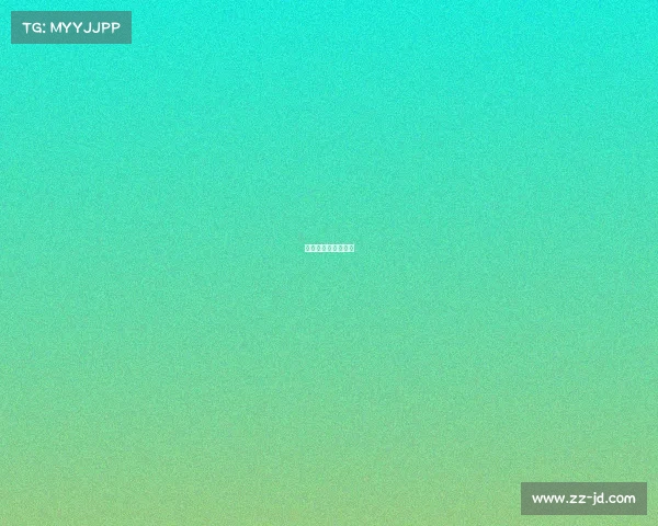 英格兰足球赛事排名