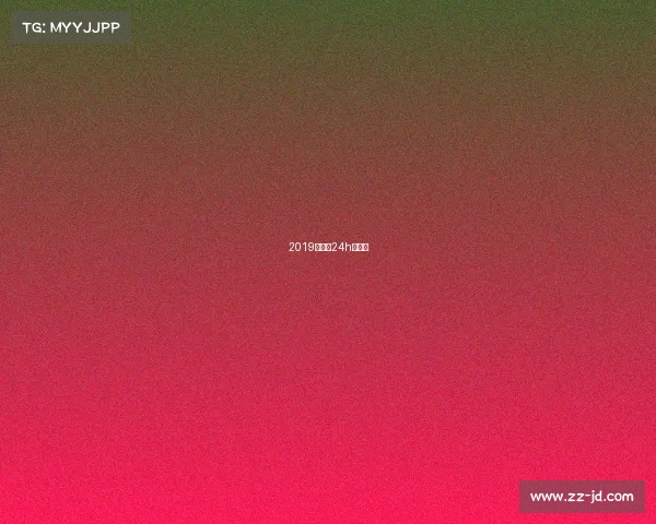 2019环太湖24h认证赛