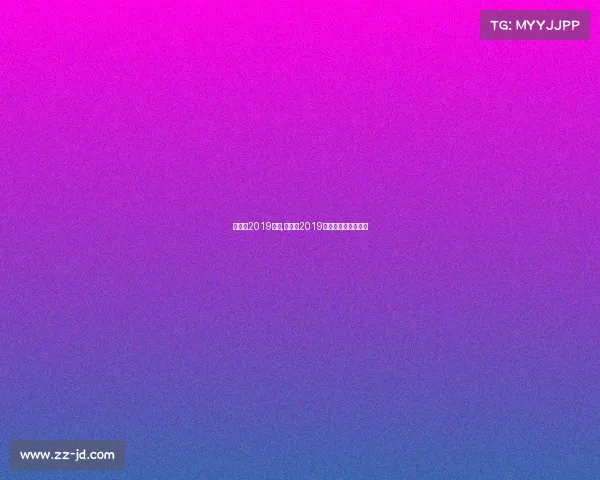 亚洲杯2019赛事,亚洲杯2019足球赛程表的短视频