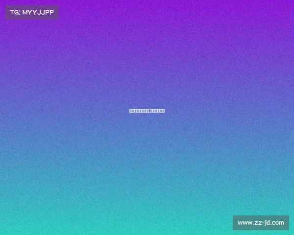 足球奖金最高赛事,足球奖金排名